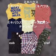 100サイズまとめ売りのサムネイル