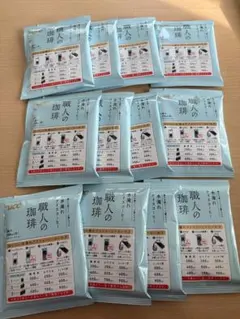 Item thumbnail for item 98e3ebfc-e732-4a3e-97e7-9f4036692eef