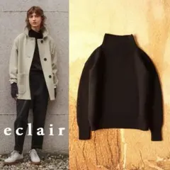 美品 オーラリー キッド モヘア シアー ニット タートルネック グレー