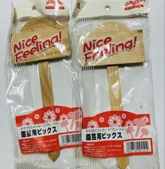 Item thumbnail for item 4a5c98fb-485c-4507-94e5-5196aded004b