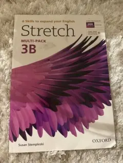 Stretch Multi-Pack 3B