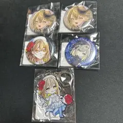 2026年最新】藍月なくる キーホルダーの人気アイテム - メルカリ