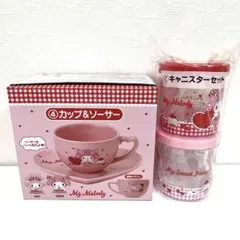 マイメロディ　サンリオ　当たりくじ　4 7