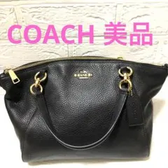 美品★COACH ブラックレザーハンドバックトートバッグ 黒