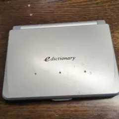 【動作品/美品】NEC/ドコモ シグマリオンⅡ ゼロハリバートン DOCOMO・NEC「シグマリオン2」中古本体のみ ゼロハリバートンデザイン