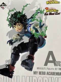 僕のヒーローアカデミア フィギュアセット