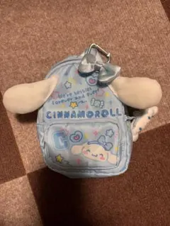 サンリオ学園キラメキ祭 シナモンポーチ