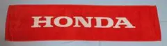 社会人野球　HONDA 　応援タオル【未使用品】