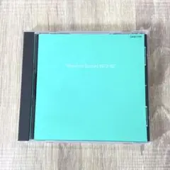 鈴木康博　1973～82　Yasuhiro　Suzuki　邦楽CD