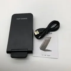 ワイヤレス充電器 2 in 1急速充電 折り畳み式 スタンド 置くだけA3388