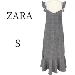 ZARA ザラ グレーのチェック柄 ロング キャミワンピース S