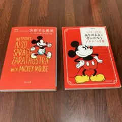 Item thumbnail for item 36c1ca93-fde5-4d4d-b726-a6130a522291