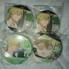 Item thumbnail for item 520ec269-9493-4096-af18-14c285b73a9d