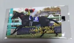 まねき馬倶楽部