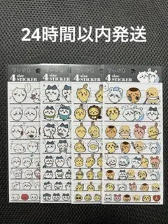4サイズステッカー　ちいかわ　4種セット　ハチワレ うさぎ モモンガ シーサー