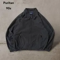 90s Puritanピューリタンドリズラージャケットスウィングトップ黒短丈古着のサムネイル