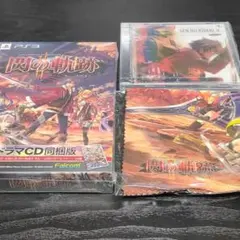 英雄伝説 閃の軌跡II 限定ドラマCD同梱版　初回特典付