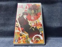 Switch☆古書店街の橋姫 々☆新品・未開封品