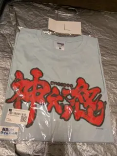 神之怒(メギド)　Tシャツ　灰青 Lサイズ 「転生したらスライムだった件」転スラ