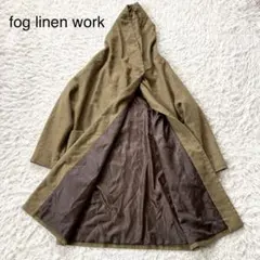 2025年最新】fog linen work レディース ロングコートの人気アイテム