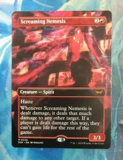 2025年最新】叫ぶ宿敵の人気アイテム - メルカリ