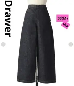 Drawer ドゥロワー リジッドデニムパンツ ワイドパンツ ハイウエスト M