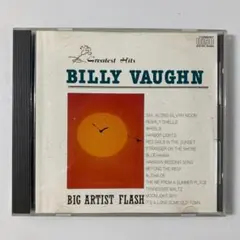 ビリー・ボーン グレーテストヒッツ