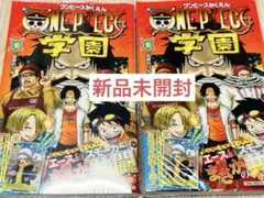 【新品未開封】ワンピース学園 10巻 トラファルガー•ロー　プロモカード同梱