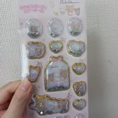 キラッとぷくぷくエアーシール　リラックマ