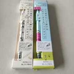 新品　metacil light knock スヌーピー 2本セットのサムネイル
