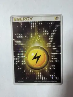 ポケモンカード 雷エネルギー ホロン キラ 2006 L0A-7CN- - メルカリ