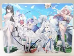 アズールレーン アズレン イラストカードコレクション 集合 ノーマル