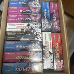 ポケモンカードゲーム 全シュリンク付き　正規品まとめ売り 12BOX