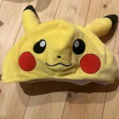 ピカチュウ　かぶりもの　帽子