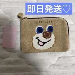 ラブラリーバイフェイラー ドアップテディガール L字ポーチ 新品未使用