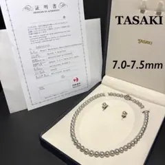 【美品】切子ダブルチェーンネックレス K14WG刻印有(磁性あり) 約7.8g 2026年最新】K14WG ネックレスの人気アイテム - メルカリ