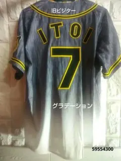 阪神タイガース　【糸井嘉男　#７】　レプリカユニフォーム　Lサイズ　MIZUNO 美品】 阪神タイガース ビジター ユニフォーム 糸井嘉男 7番