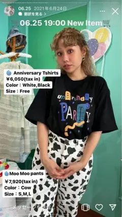 2025年最新】peco club tシャツの人気アイテム - メルカリ