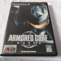 アーマード・コア ネクサス