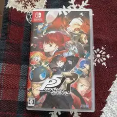 ペルソナ5 ザ・ロイヤル Nintendo Switch