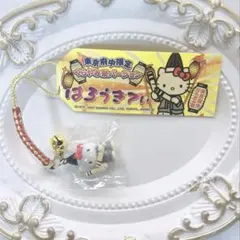 Sya様 リクエスト 3点 まとめ商品