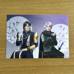 刀ミュ 静かなる夜半の寝ざめ ランダムブロマイド にっかり青江 五月雨江