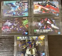 2026年最新】ガンプラパッケージアートコレクション レアの人気