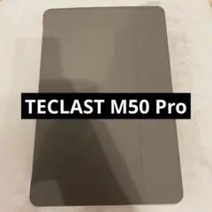 For TECLAST M50 Pro タブレット ケース【YEZHU】