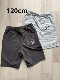 petit main ハーフパンツ 2枚セット
