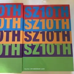 Sexy Zone 10TH ANNIVERSARY ALBUM SZ10TH