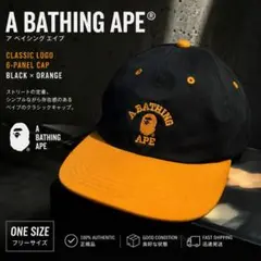 A BATHING APE ベイプ　黒×オレンジ 刺繍ロゴ キャップ　capのサムネイル
