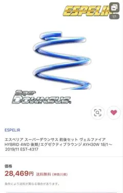 サーヴェロ S5ステム 130mm 2023年式 希少 - メルカリ
