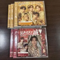 爆裂愛してる/好きすぎて滅 CD 5枚まとめ売り