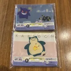 ポケットモンスター　一番くじ　まとめ売りのサムネイル